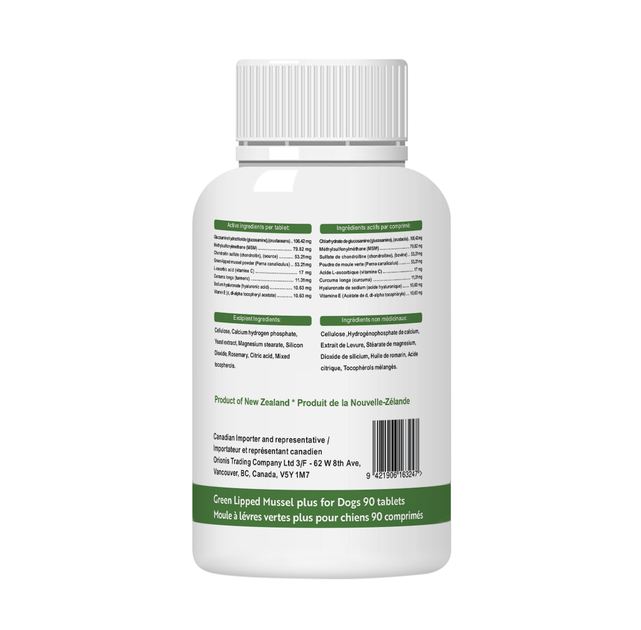 Green Lipped Mussel Plus for Dogs