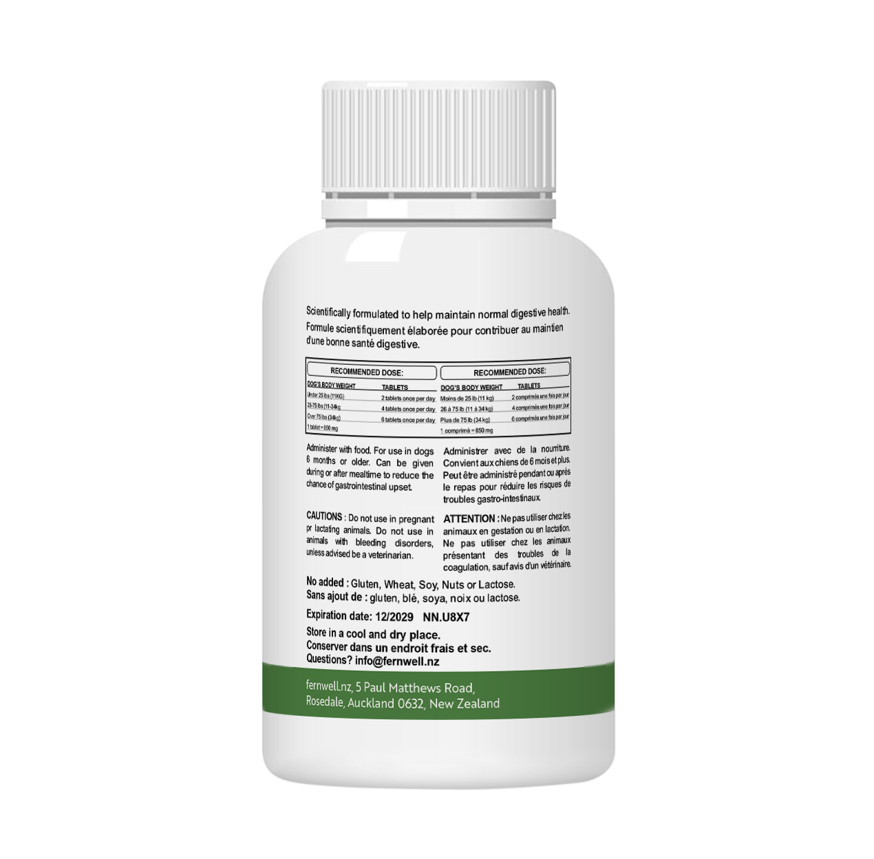 Probiotics Plus for Dogs - Coming Soon